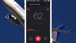 Обзор приложения «Шумомер» (iPhones.ru)