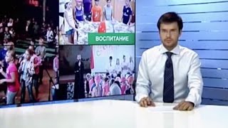 День православия в детском лагере.