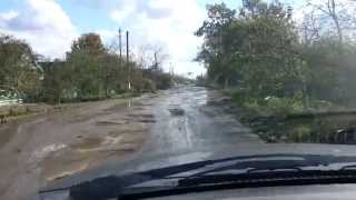 Разбитые дороги, город Килия, Одесская обл