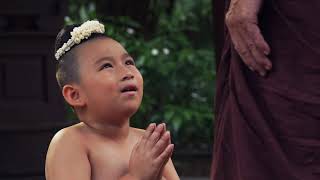 Trailer Khuatho (ขรัวโต อมตะเถระกรุงรัตนโกสินทร์)