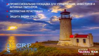 Подробно Маркетинг Matrixe   https://crp.center/main/?p=pa214525296