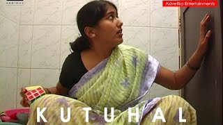KUTUHAL (Curiosity)