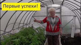 Как похудеть к лету? - 12. Итог двух недель диеты. 