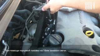 KIA CEED FL 1.6 (бензин) 2011 г.в. Замена свечей зажигания и воздушного фильтра.
