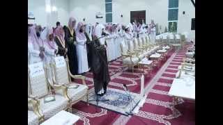 صلاة العشاء للشيخ سعد الغامدي بالحفل الختامي لمدرسة جامع ابن تيمية القرآنية بالظهران 1436هـ
