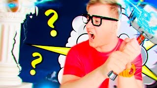Я УКРАЛ МОЛОТ ТОРА!