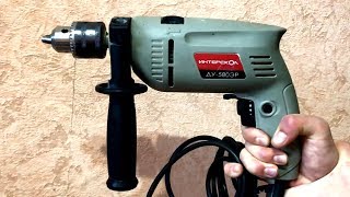 Дрель Интерскол ДУ 580ЭР. Отзыв и обзор