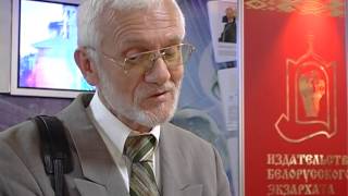 Мы забыли о духовных ориентирах, о своей сущности -  Иван Чарота