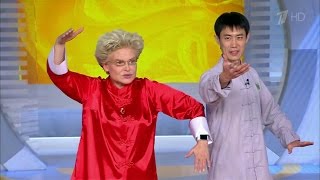 Жить здорово! Китайская гимнастика тай-чи.  (28.10.2016)