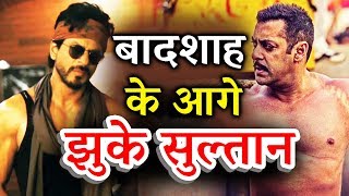 बादशाह Shahrukh से हारे सुल्तान Salman Khan, बने Internet पर Most Followed Indian Person