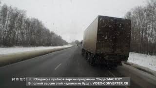НАРУШЕНИЕ ПДД и убийство трёх собак 351 км М6 Каспий (Тамбовская обл)