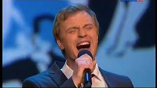 Алексей Гоман - Русский вальс. Романтика романса /Телеканал Культура