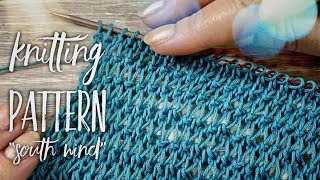 Красивый и простой УЗОР СПИЦАМИ "Южный ветер" / Beautiful Knitting Pattern “South wind"