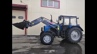 Трактор Мтз 1221.2 с кун Метал Фах Т229