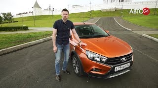 На дачу красиво _  LADA Vesta Cross Sedan _ Лада Веста Кросс Седан