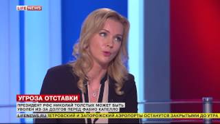 Теплякова Яна Юрьевна адвокат,московская коллегия адвокатов Легис групп