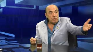 Рабинович: Задача "За життя" - Украина не "валютная проститутка", а "Швейцария Восточной Европы"!