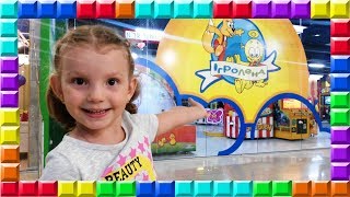 ❒ Развлекательный центр для детей Игроленд Одесса Играем Entertainment Center Igroland Odessa