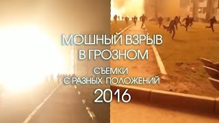 CheNet - Горит заправка в Чечне. 14.02.2016