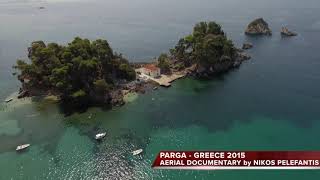 Η ΜΑΓΕΥΤΙΚΗ ΠΑΡΓΑ - PARGA GREECE AERIAL VIDEO