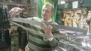 Поисковый магнитный трал. 8-919-760-72-07.