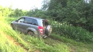 Suzuki Grand Vitara Волок выходные