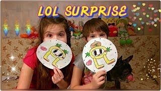 Самодельный ЛОЛ сюрприз! Поделки из бумаги! Огромный #LOL SURPRISE МАЛЬЧИК!