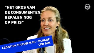 Blockchain | Hoeveel weten wij als consument over de producten die we kopen?