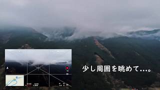 DJI MAVIC MINIで250mの高さまで昇ってみた