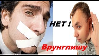 Онлайн семинар Михаила Шестова (7 марта 2017)