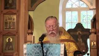 Проповедь на неделю 16-ю по Пятидесятнице.