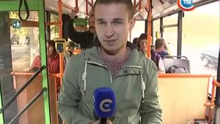 День без автомобиля 22 сентября прошел в Беларуси