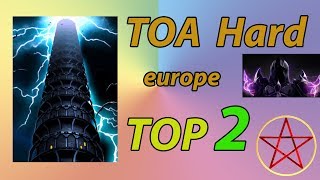 Проходим TOA Hard: Lirith! Summoners War
