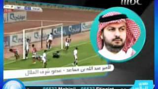 عبدالله بن مساعد يصف عبدالرحمن بن مساعد بـ الشحاذ