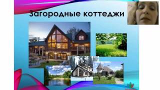 Вебинар PowerMatrix  15 июня 2016