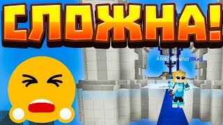EggWar ОЧЕНЬ ПОТНАЯ КАТКА BLOCKMAN GO!!!