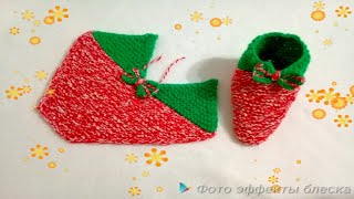 ВЕСЕЛЫЕ ДЕТСКИЕ СЛЕДКИ на двух спицах/для начинающих.