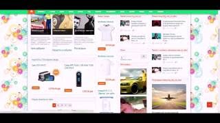 Как сделать сайт каталог организаций Instantcms
