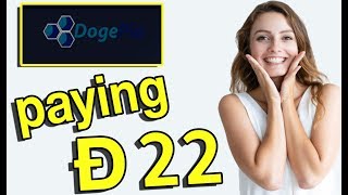 اثبات السحب الثانى بقيمة 22 DOGE من موقع  تعدين dogepia+ كيفية ربح البونص يصل 47 $ استغلوو المكافات