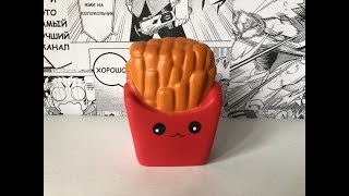 РАЗРЕЗАЕМ SQUISHY. ЧТО ВНУТРИ СКВИШИ? РЕЖУ СКВИШИ ПОПОЛАМ. MYSTERY BOX