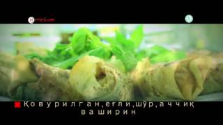 Рамазон: Саҳарлик ва ифторлик дастурхонлари қандай бўлиши лозим?