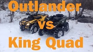 Can-Am Outlander 650 vs Suzuki Kingquad 750 Steep Hill Climb