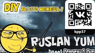 Такого вам больше никто не покажет