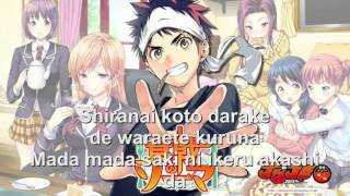 Shokugeki no Soma/Food Wars Opening 1 Lyrics [HD]