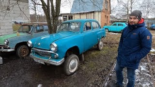 Купили Москвич-410Н 4x4, которому 62 года!