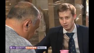 Завод по производству биоразлагаемой посуды