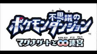 Pokémon Mystery Dungeon: Gates to Infinity - The Bittercold (Second Battle) Extended