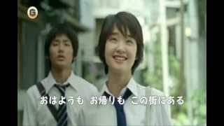 剛力彩芽 積水ハウスの歌　唄アルケミスト(歌詞字幕つき)