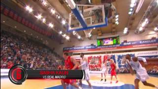 Top 10 Blocks of the 2013-2014 Season / Топ 10 Блок-шотов сезона 2013-2014.