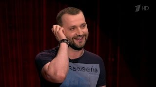 Руслан Белый – Stand Up. Вечерний Ургант. (03.06.2016)